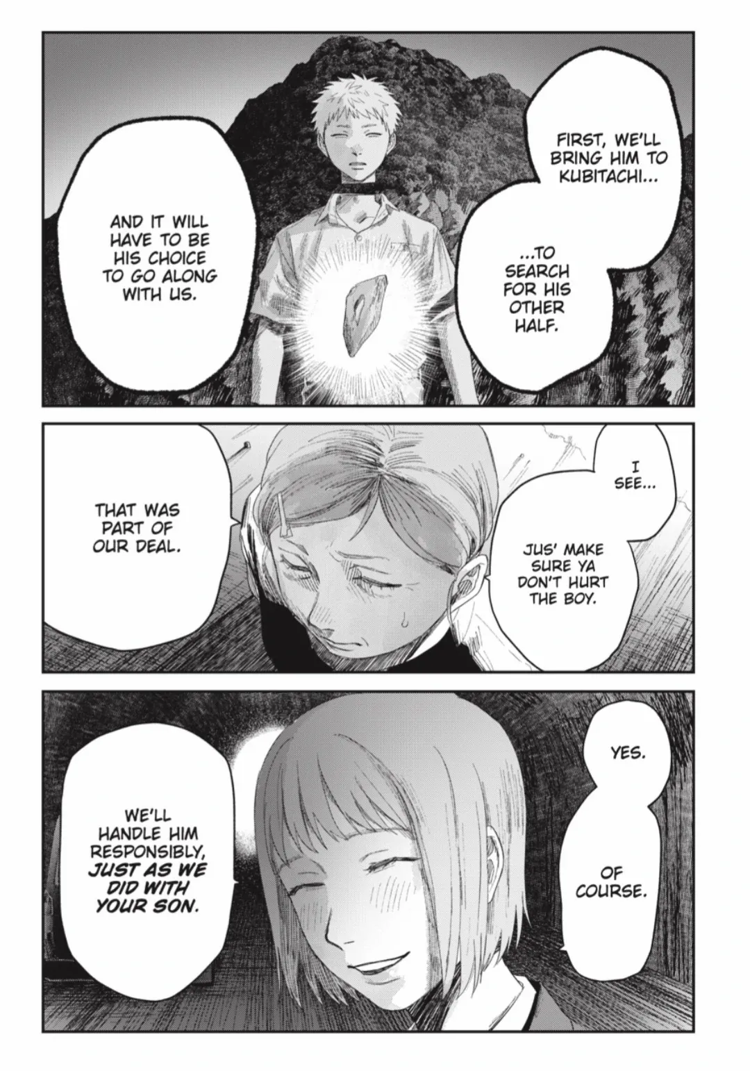 The Summer Hikaru Died, Chapter 41.1 image 10